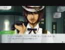 【グノーシア】いい加減で優柔不断な男の実況プレイ part64