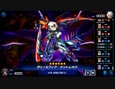 【ゆっくり＋VOICEROID実況】ダイノルフィアで遊ぶよ【遊戯王マスターデュエル】
