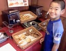 のまさんち「ココス朝食バイキング！【金沢八景店】ひとつひとつがシッカリ♪♪」
