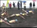2003年全国ライフセービング大会