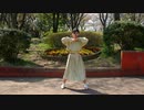 【そあら】さようなら、花泥棒さん　踊ってみた【季節外れ】