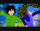 【ドラゴンボールMMD】コジワを取るのも改造じゃ～ん（トランクスと悟天）