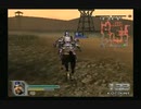 sc^ＳとＣのキャラだけ使って真・三國無双４Empires　９８