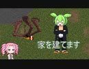 【Cataclysm dda】 ゾンビと漆黒と枝豆ペースト 23回目