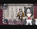 【初見さん向け】あなたはだんだんわんこが好きになる【切り抜き】