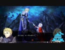 【FE無双 風花雪月】全イベントムービー＋α【青獅子の学級 | 青憐の章】