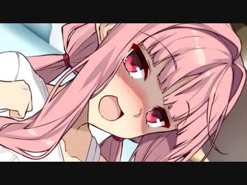 琴葉茜「責任取ってもらうから」【VOICEROID劇場】