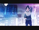 水星都市計画 歌ってみた
