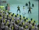 04年大運動会応援合戦