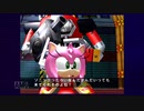 【実況】ソニックアドベンチャー #12