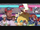 迫真ポケモンサトシパ統一部 GSダブルの裏技(後編)