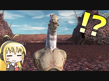 腕のないキャラで遊んだら...文明が滅んだ！【Kenshi】