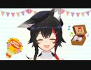 ミオしゃがよく歌う曲でメドレー作ってみた【ニコニコメドレー】