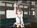 ボルチモアにエッチないたずらをするゲーム