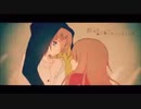 【歌ってみた】緑青色の憂鬱【照(てる)】