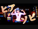 【MMD夏祭り2022】ヒアソビ / 十六夜咲夜・アールビット式【東方MMD】カメラ配布【1080P対応】