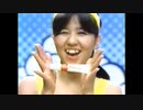 Showa CM-38