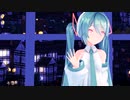 1000年生きてる【MMD】
