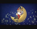 銀河と迷路 -Cover by Hosen Ibuki-