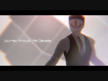 Journey through the Decade / Gackt  【 仮面ライダーディケイド 】 【 歌ってみた 】( covered by 月川 )