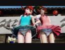 【ＭＭＤ】Dive to Blue　火焔猫燐　橙　ＪＫ制服【Ray-MMD1.52　ぱんつ注意】