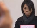 俺は警察だ