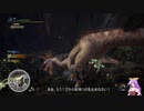 【ＭＨＷ：ＩＢ】呼び戻されてアステラ　クルルヤック戦【東方】