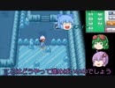 【ポケモンHG】３年後のリメイクも適当に【VOICEROID実況】part27