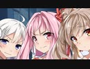 【第八回ひじき祭】琴葉茜の肝試し【VOICEROID劇場】