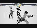 【リョナ】カサンドラを痛めつける　その３