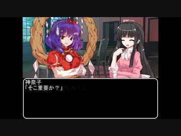 【ＭＨＷ：ＩＢ】呼び戻されてアステラ　第一話終了後【東方】