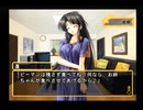 夢の3LDKに住もう！！～パート17～