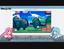 【Unity】琴葉姉妹のアクションゲームを作るよ Part3【blender】