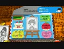 ＲＰＧタイム！～ライトの伝説～　自由気ままな実況日記　その０（後編）
