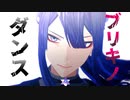 【にじさんじMMD】ブリキノダンス【長尾景】