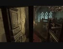 【実況】Tormented Soulsやるぞー　part5