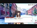 【ミストトレインガールズ】嘘つき月世界旅行 Part.02