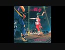 Tight Beatで呼び出して