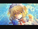 【東方原曲】東方幻想郷　EX道中のテーマ「禁じざるをえない遊戯」