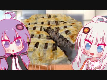 ホールミートパイ【初見料理祭2022】