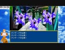 【長編RPG】AirRPG.Part086 イカとの遭遇【バ美肉実況】