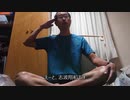 筋トレDay.125