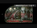 【ゲーム実況】Machinarium 15体目
