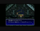 【バハムートラグーン】実況ヤルーン！Part26 戦略シミュレーションRPG