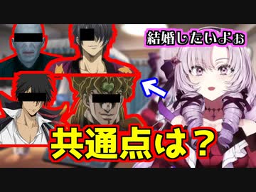 大好きになってしまったがとある理由で愛してはいけない禁断の恋をする幼少期のお嬢様【壱百満天原サロメ/にじさんじ/切り抜き】