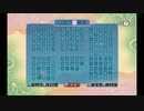 ルーンファクトリー フロンティア　のんびり実況　その４８