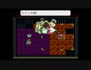 LIVE A LIVE　のんびり実況　その３３