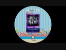 【譜面確認用】 World’s end loneliness MASTER 【maimaiでらっくす外部出力】