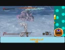 【隻狼 / ネタバレ注意】南瓜は何度でも割れる part:17-03【VTuber】