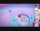 fall　gays毎日優勝したい(12日目）（voiceroid実況）